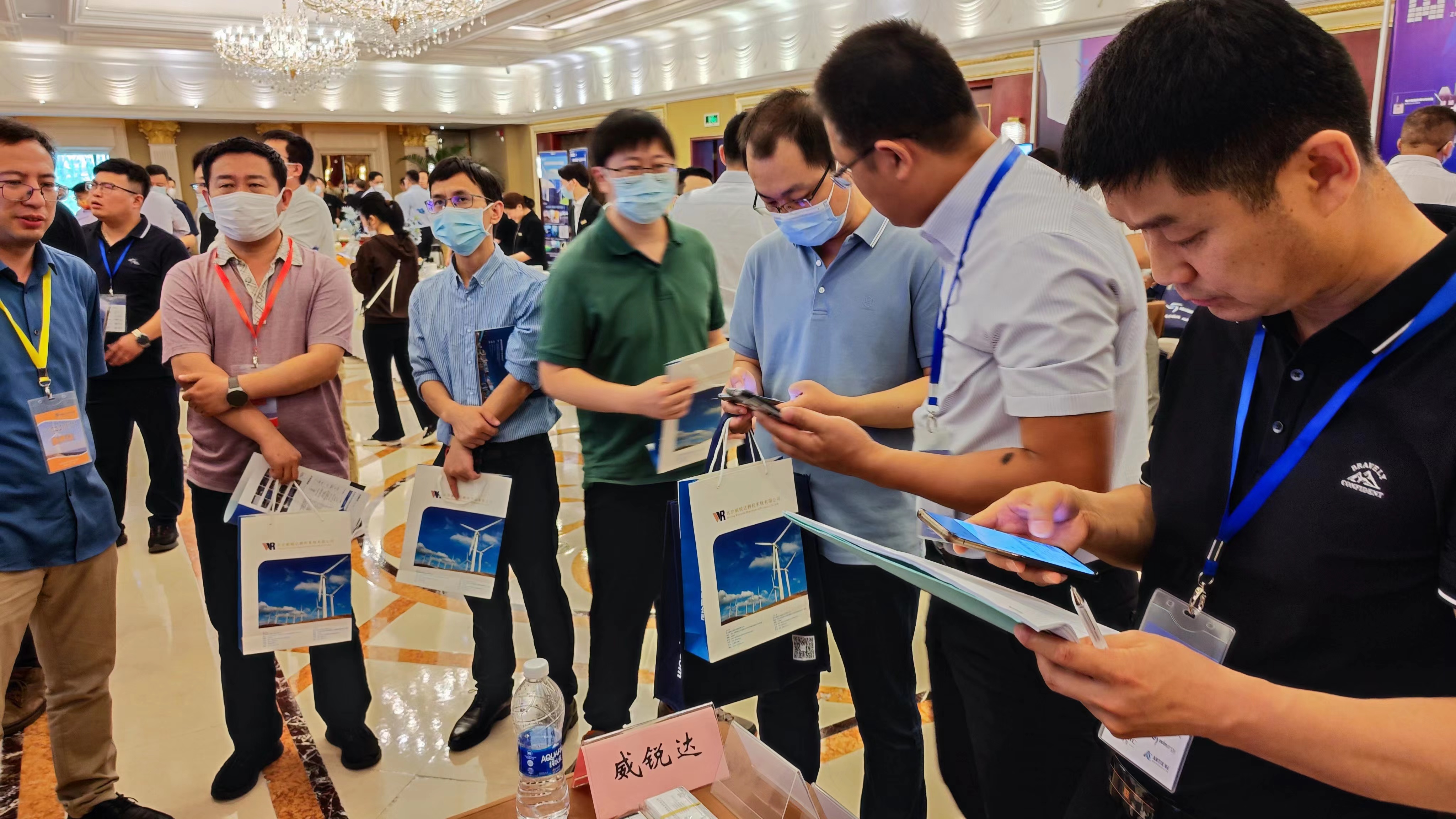 威銳達亮相海上風電運營管理與產(chǎn)業(yè)發(fā)展創(chuàng)新交流研討會