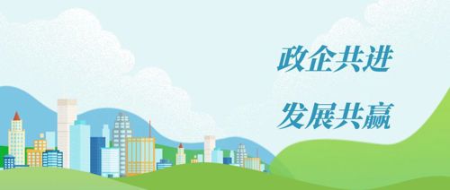 丹東市各級(jí)領(lǐng)導(dǎo)蒞臨威銳達(dá)調(diào)研指導(dǎo)