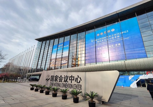 威銳達(dá)閃耀2025中國(guó)石油石化大會(huì)，智能監(jiān)測(cè)解決方案引行業(yè)矚目